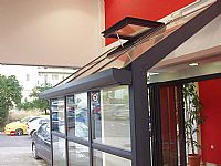 Αίθριο Αλουμινίου