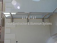 ΜΕΤΑΛΛΙΚΟ ΣΤΕΓΑΣΤΡΟ ΣΙΔΗΡΟΥ