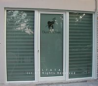 Πόρτα Εισόδου Αλουμινίου Ειδικής Κατασκευής