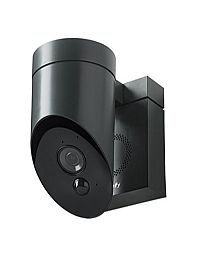 Κάμερα εξωτερικού χώρου Somfy γκρι